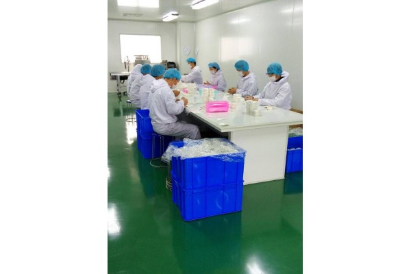Hubei Junyan Medical Science & Technology Co.,Ltd
