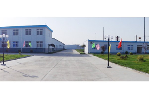 Hebei Sinoah Pharm-Tech co.,Ltd.