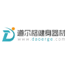 Shandong Daoerge fitness equipment Co., Ltd.