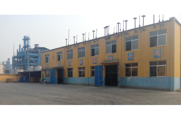 Zibo Xusheng Chemical Co., Ltd.