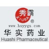 Weifang Huashi Pharmaceutical Co., Ltd.