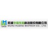 Wuhu Huahai Biotech Co., Ltd.