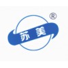 Jiangsu Tongda Medical Instrument Co., Ltd