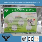 vitamin C powder for animals