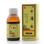 Shi Di Shui Liquid invigorate the stomach and relieve summer-heat symptoms
