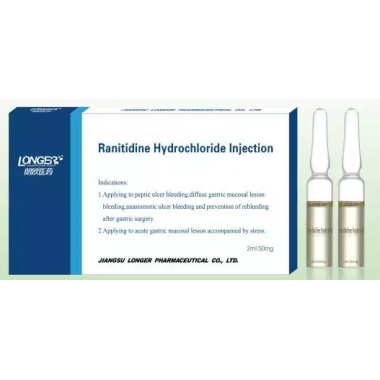 Ranitidine Hydrochloride Injection