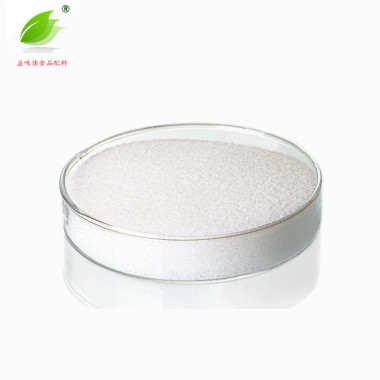 best factory High Quality API 99% N-Acetyl L-Tyrosine (NALT) 537-55-3 powder PRICE