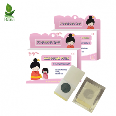 Chinese Herbal Anti Cough Acupuncture Patch For Baby
