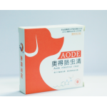 An Hui AODE Biotechnology Co. Ltd.