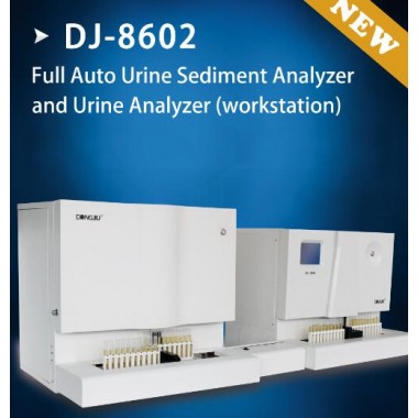 DJ8602 Automatic Urinalysis Workstation