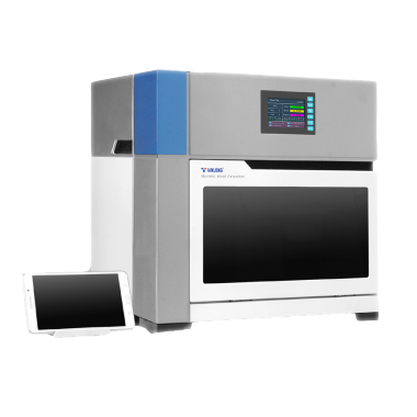 Nucleic Acid Extractor-,Libex