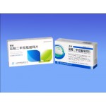 Metformin Hydrochloride Sustained-release Tablets
