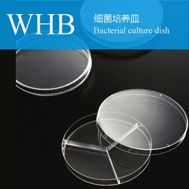 Wholesale Various Disposable Plastic 90mm Sterile Petri Dish