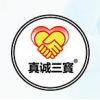 Hubei Zhencheng Nonwoven Products Co.,Ltd