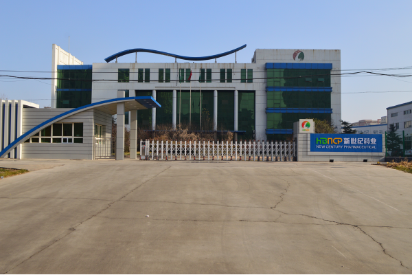 HEBEI NEW CENTURY PHARMACEUTICAL LIMITED COMPANY