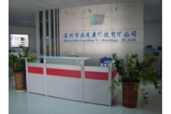 Shenzhen Lenikon Technology Co., Ltd
