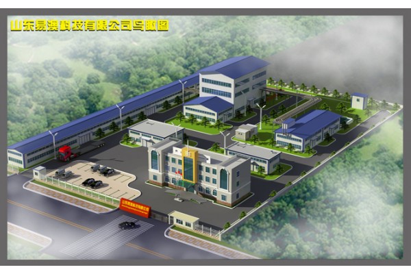 Shandong Yucheng Yiao Technology Co., Ltd.