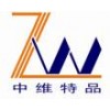 Jiaozuo Zhongwei Special Products Pharmaceutial Co.,Ltd