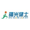 Henan Shuguang Jianshi Medical Equipment Group Co.,Ltd