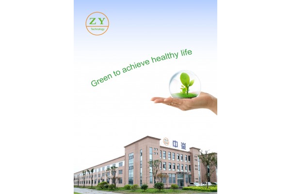 ZhongYin Environmental Protection Technology Co.,Ltd
