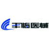 Jiangxi Fenglin Medical Appliances Co.,Ltd