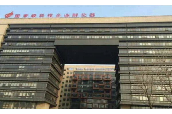 Wuxi BioHermes Bio & Medical Technology Co., Ltd.