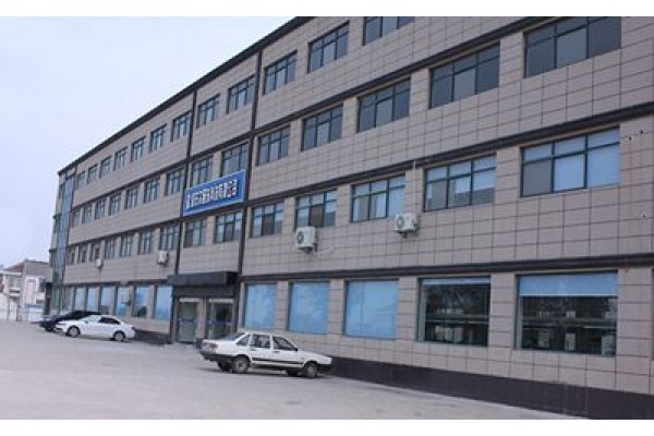 Yancheng Doer Clothing Technology Co., Ltd
