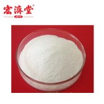 Pharmaceutical Grade Dioctahedral smectite(Montmorillonite)