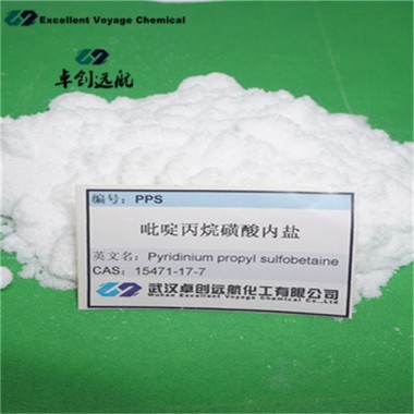 Pyridinium propyl sulfobetaine(CAS:15471-17-7)