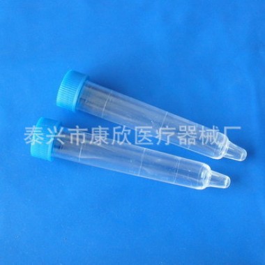 Disposable urine tube
