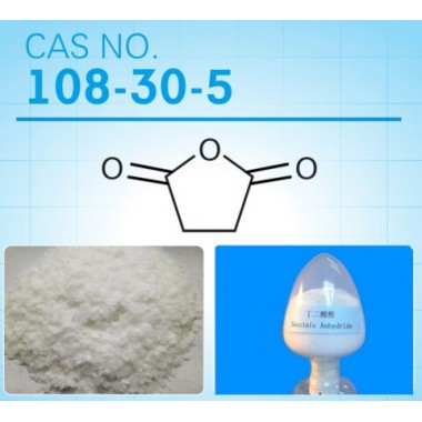 99.5% min purity Succinic anhydride