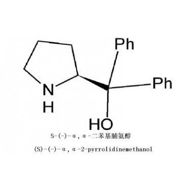 (S)-(-)- α,α-2-pyrrolidinemethanol