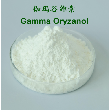 gamma oryzanol powder