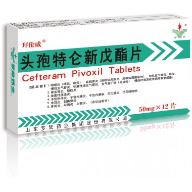 Cefteram Pivoxil Tablets