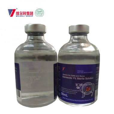 Ivermectin injection for Dog/Cow/Cattle/Goat/Sheep/Camel/Horse