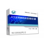 Zhongshengtang Capsule for Blood Sugar Regulation
