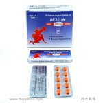 diclofenac sodium tablets