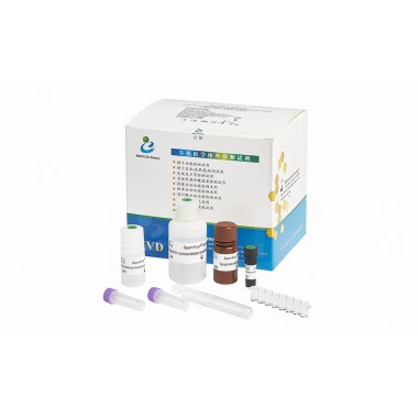 SpermFunc® Acrosin - Kit for the Quantitative Test of Spermatozoan Acrosin Activity
