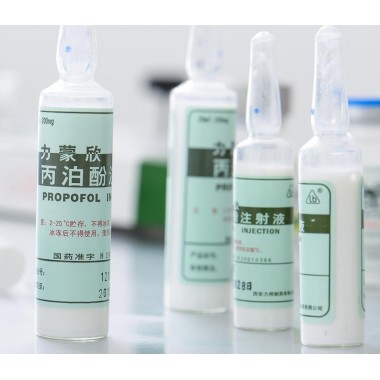 Propofol injectable emulsion