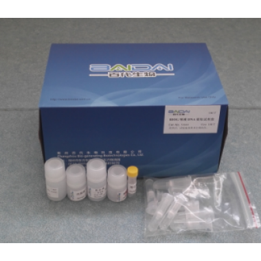 Nucleic acid extraction reagent(RNA membrane adsorption column)