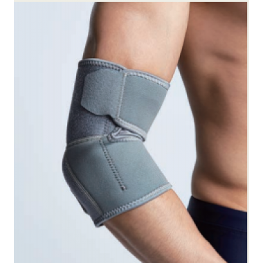 ADJUSTABLE ELBOW SUPPORT