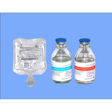 Ondansetron Hydrochloride and Sodium Chloride Injection