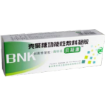 chitosan functional dressing gel