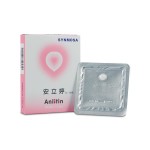 Anlitin Tablets 1.5 mg