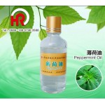 Jiangxi Hairui Natural Plant Co., Ltd