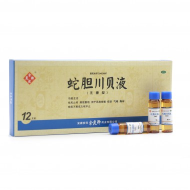 Sugar-free She Dan Chuan Bei Oral Solution coughing with inflammation sore throat and thick sputum