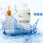 nicotine54-11-5