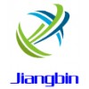 Guangzhou Jiangbin Trade Co.,Ltd