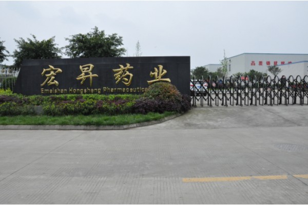 Emeishan Hongsheng Pharmaceutical Co., Ltd.