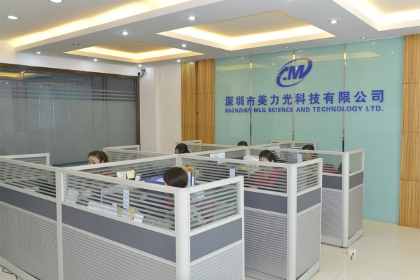 MLG medical intrument (shenzhen) Co,Ltd